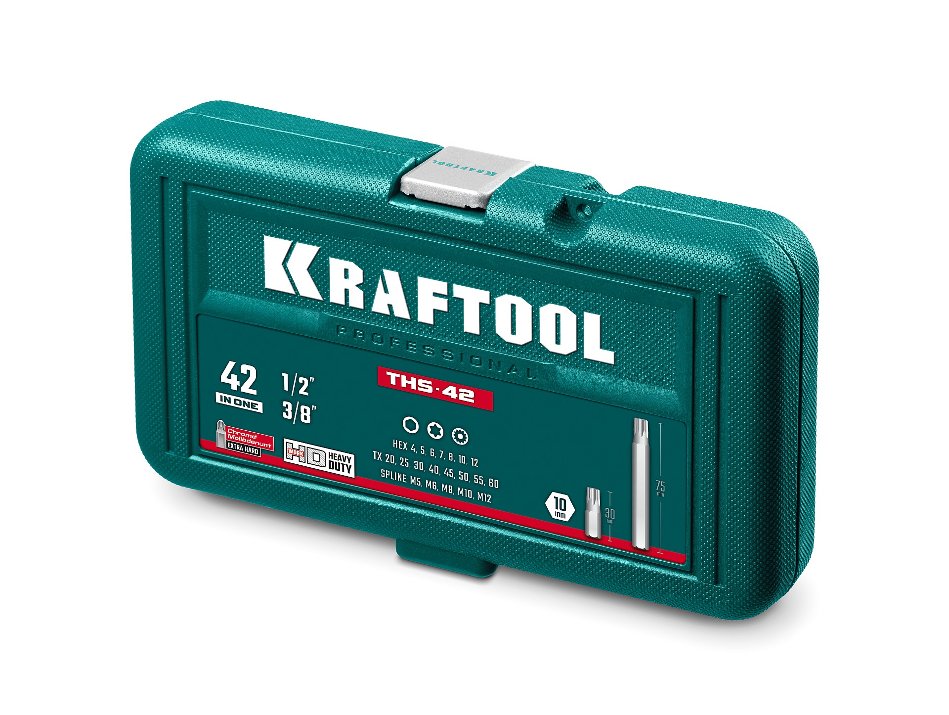KRAFTOOL THS-42, 42 шт (HEX, TX, SPLINE) хвостовик 10 мм под квадрат 1/2″ набор специальных бит (26554) — фото 4