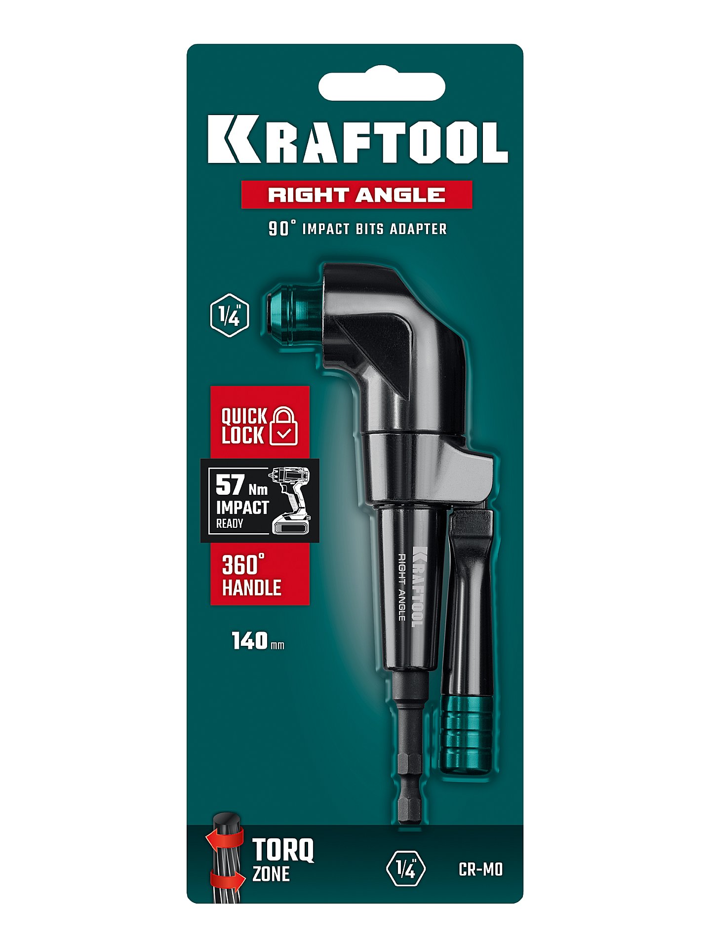 KRAFTOOL RIGHT ANGLE, 140 мм, угловая ударная насадка (26767) — фото 5