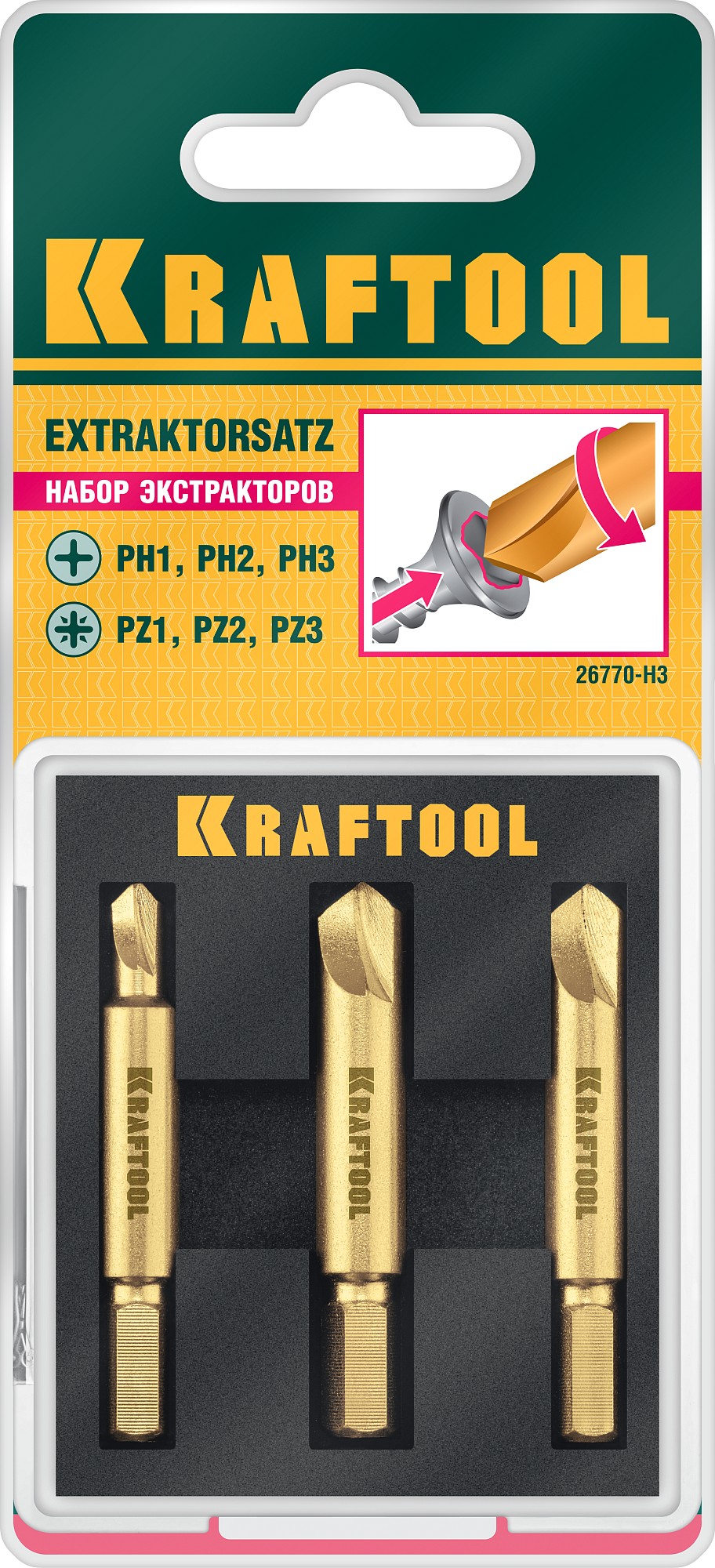 KRAFTOOL 3 шт, набор экстракторов поврежденного крепежа (26770-H3) — фото 3