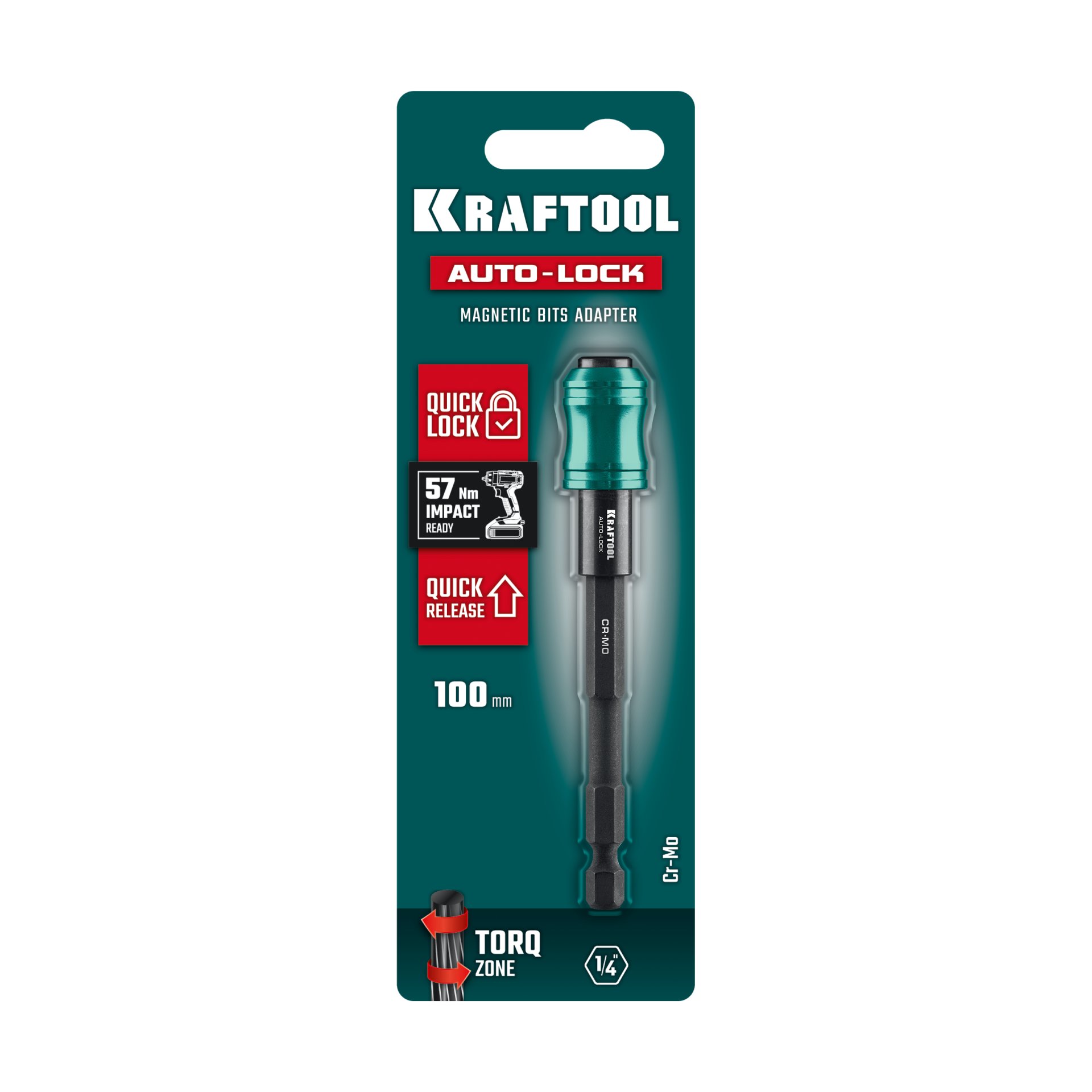 KRAFTOOL AUTO-LOCK, 100 мм, ударный адаптер для шуруповертов (26779-100) — фото 3