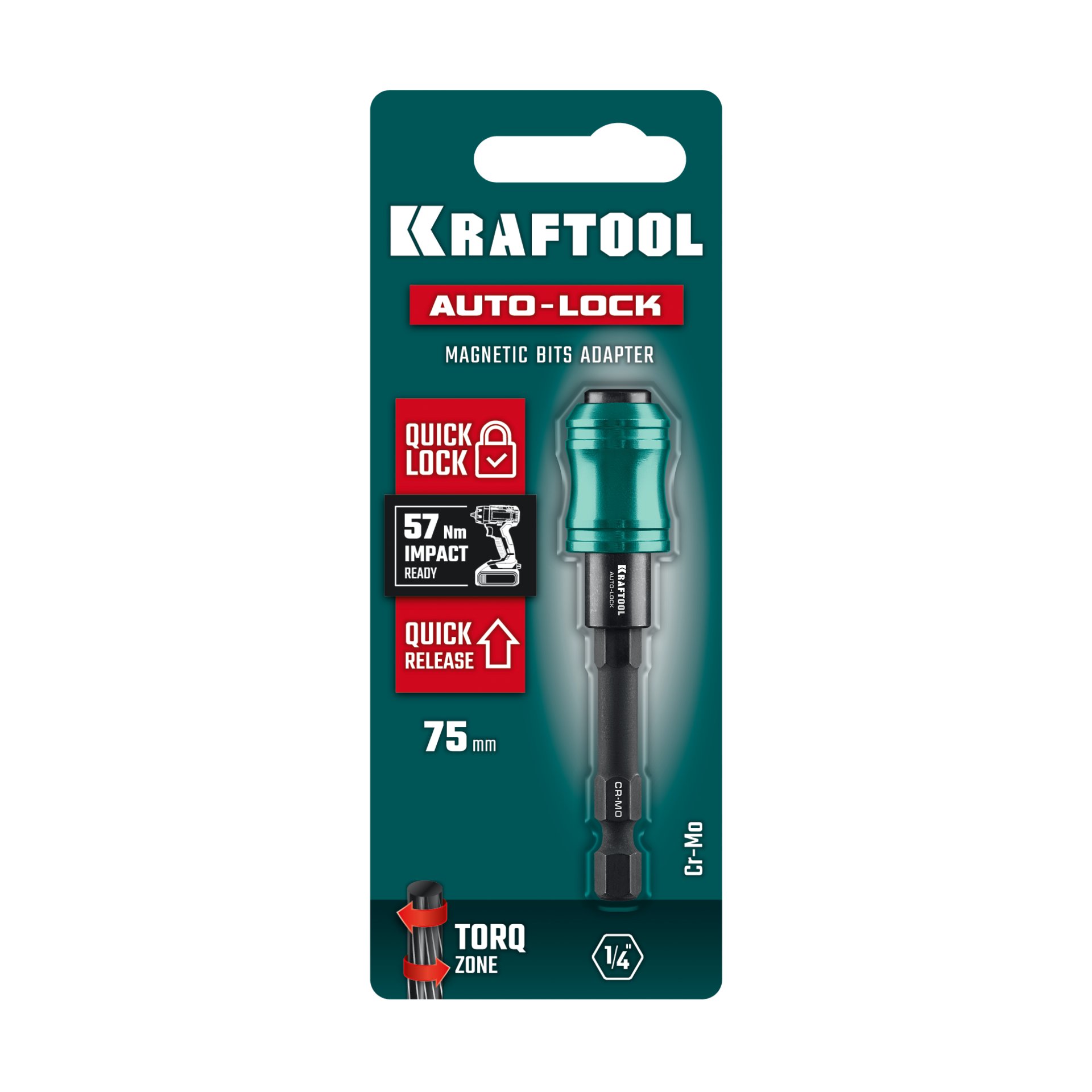 KRAFTOOL AUTO-LOCK, 75 мм, ударный адаптер для шуруповертов (26779-75) — фото 3
