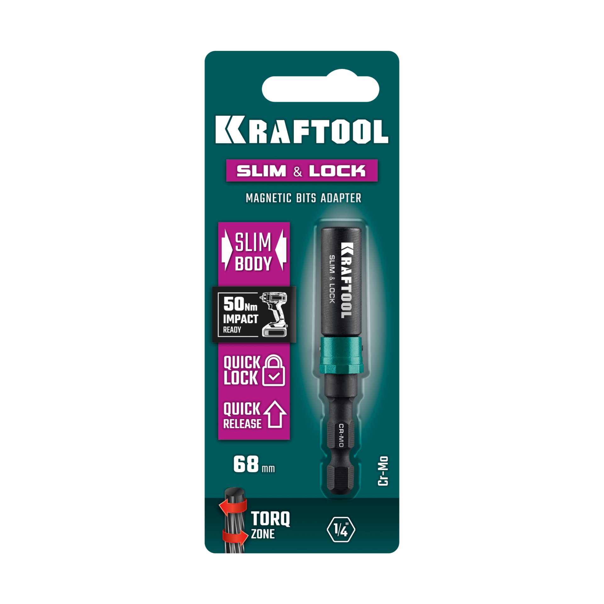 KRAFTOOL SLIM & LOCK, 68 мм, быстросъемный ударный адаптер для шуруповертов (26783-68) — фото 5