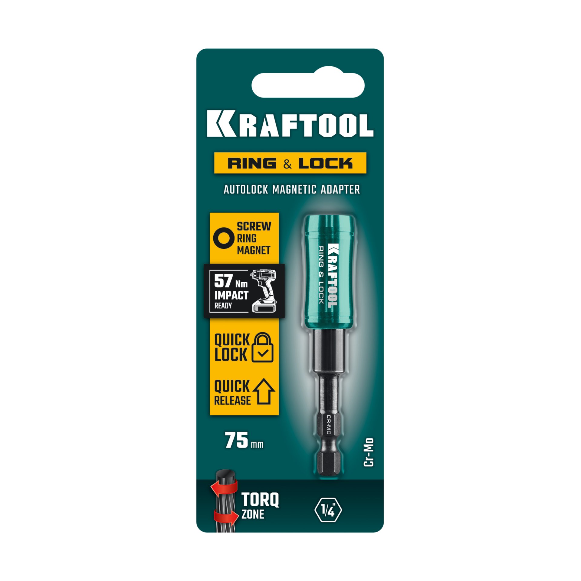 KRAFTOOL RING & LOCK, 75 мм, адаптер с автоматическим кольцевым магнитным захватом для крепежа (26787) — фото 3