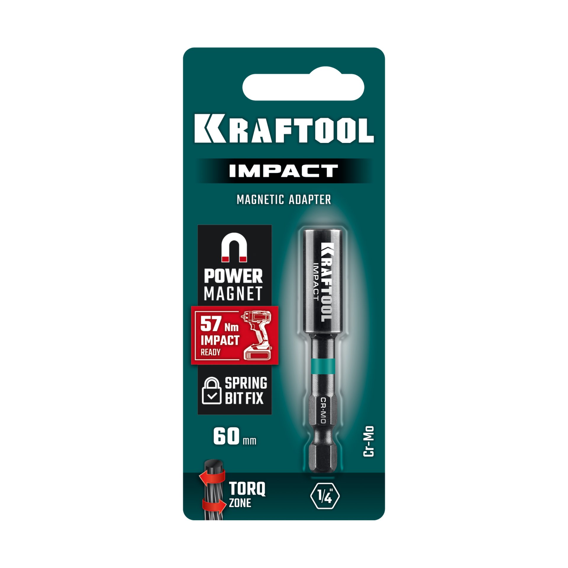 KRAFTOOL IMPACT, 60 мм, торсионный адаптер для ударных шуруповертов (26789) — фото 3