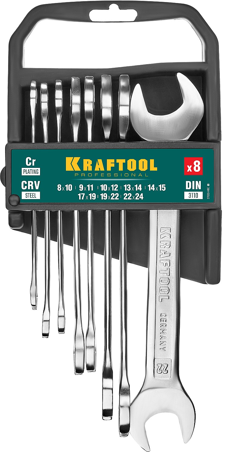 KRAFTOOL 8 шт, 8 - 24 мм, набор рожковых гаечных ключей (27033-H8C) — фото 2
