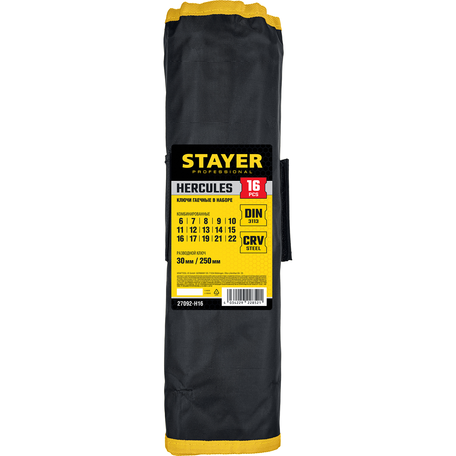 STAYER HERCULES, 16 шт, 6 - 30 мм, набор комбинированных и разводных гаечных ключей, Professional (27092-H16) — фото 5