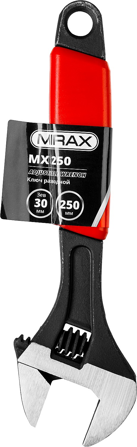 MIRAX МХ, 250/30 мм, разводной ключ (27249-25) — фото 3