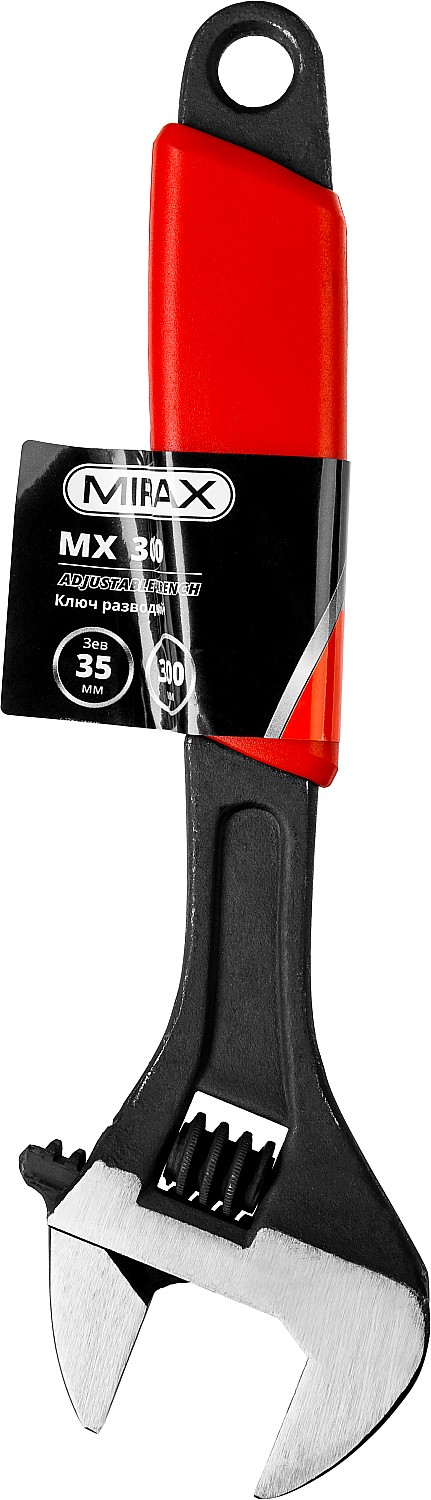 MIRAX MX, 300/35 мм, разводной ключ (27249-30) — фото 3