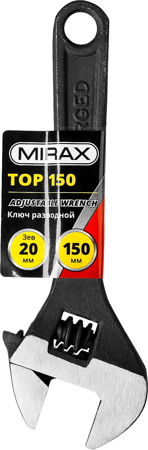MIRAX TOP, 150/20 мм, разводной ключ (27250-15) — фото 3