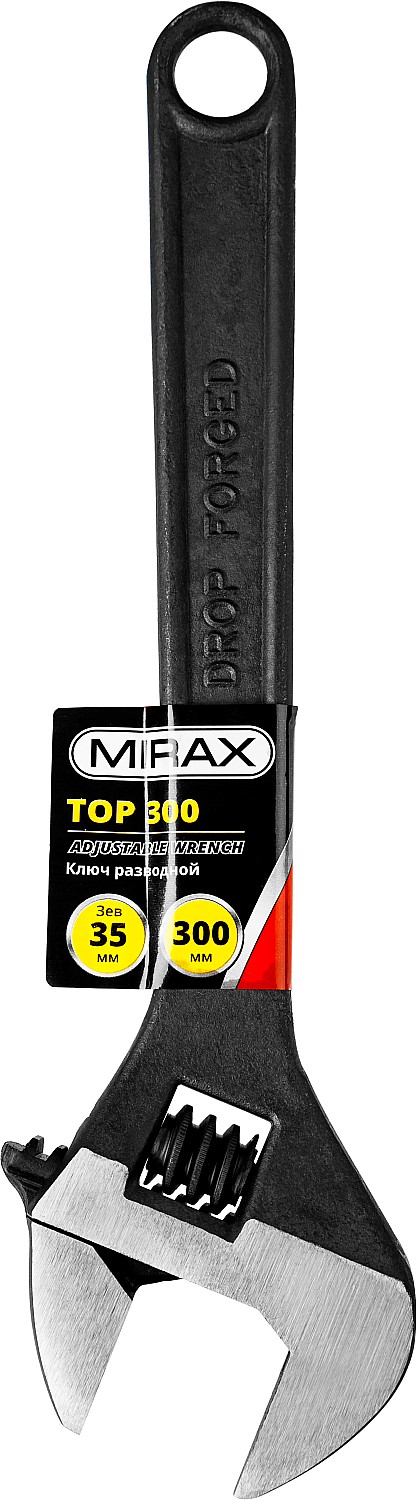 MIRAX TOP, 300/35 мм, разводной ключ (27250-30) — фото 3