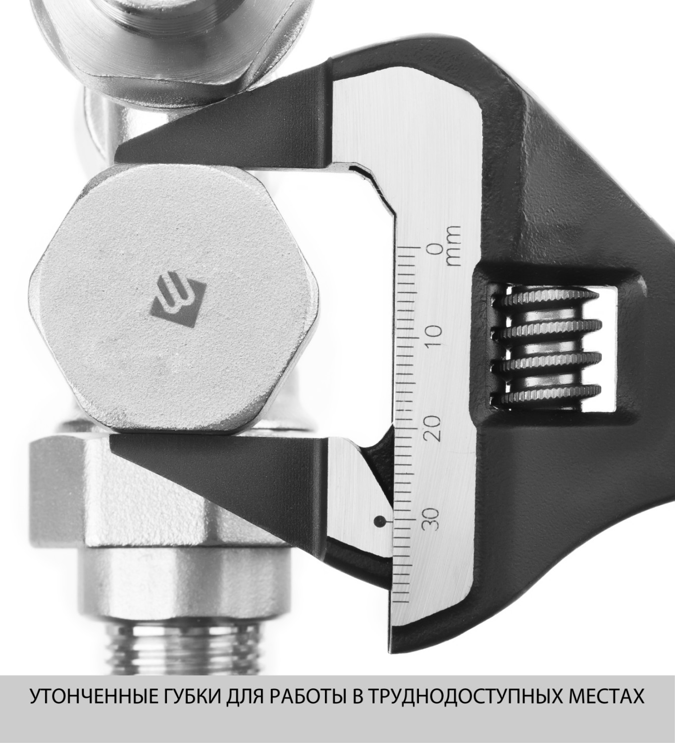 KRAFTOOL SlimWide Ultra, 200/38 мм, разводной ключ (27263-20) — фото 5