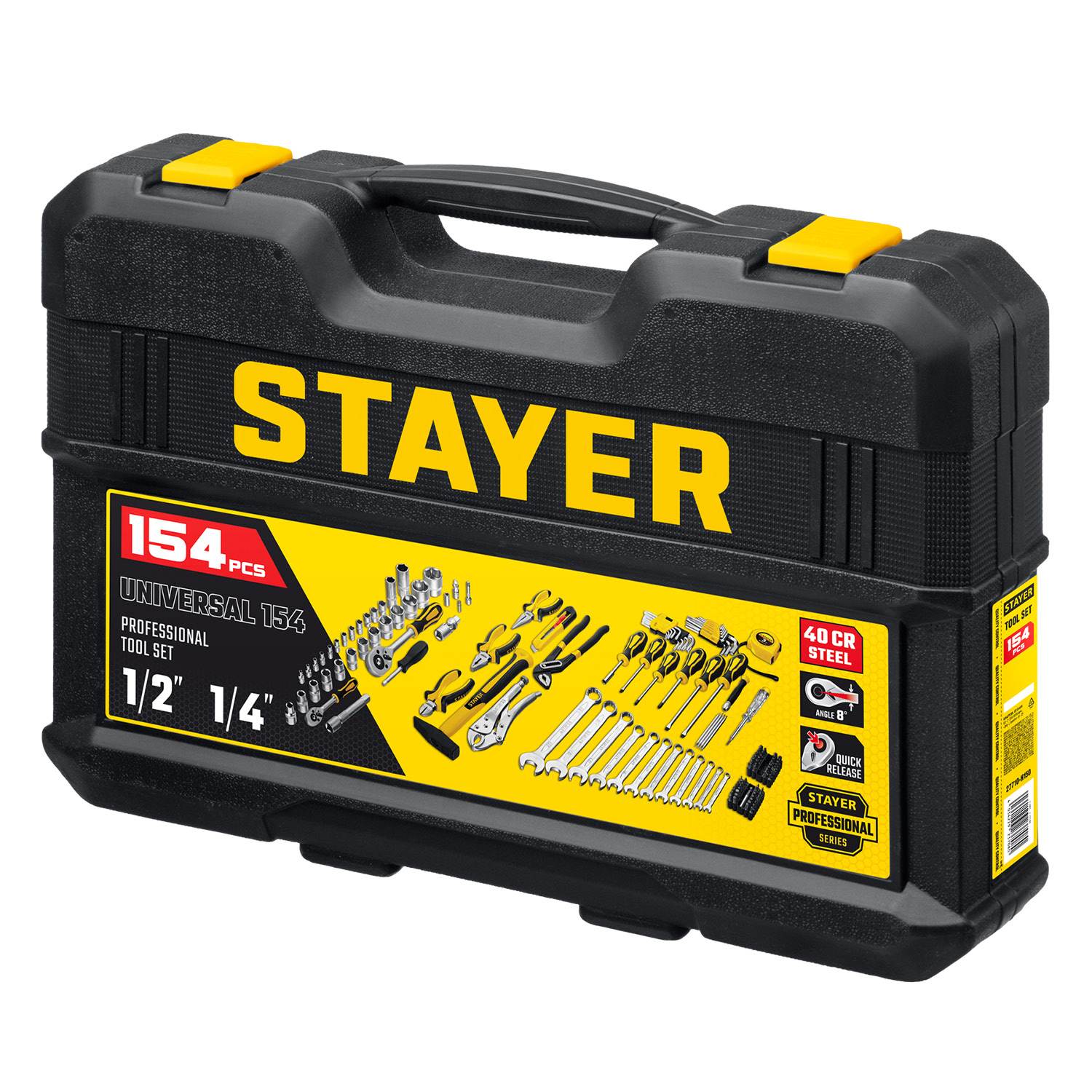 STAYER UNIVERSAL 150, 150 предм., (1/2″+ 1/4″), универсальный набор инструмента, Professional (27710-H150) — фото 9