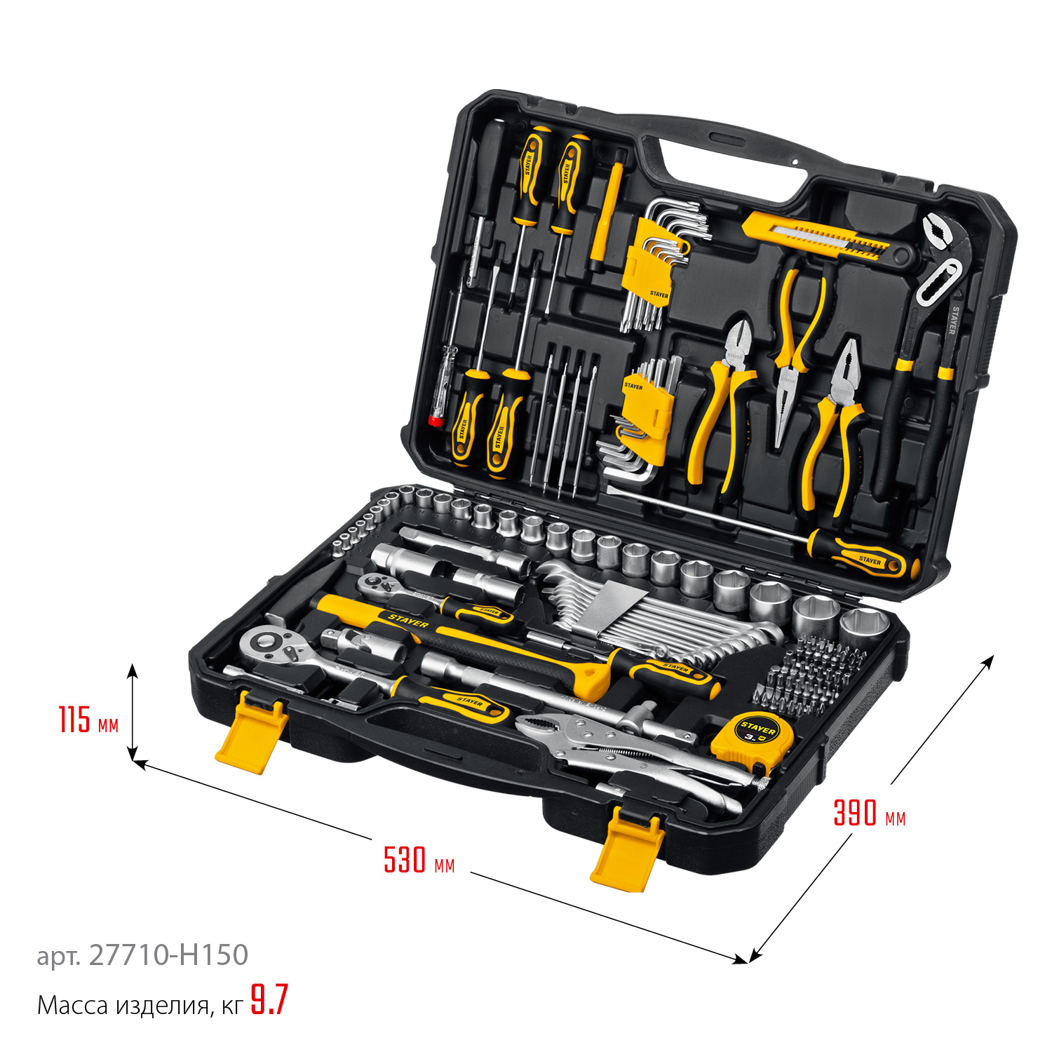 STAYER UNIVERSAL 150, 150 предм., (1/2″+ 1/4″), универсальный набор инструмента, Professional (27710-H150) — фото 10