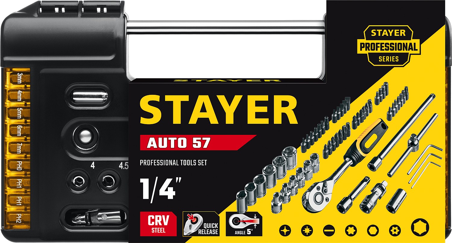 STAYER Auto 57, 57 шт, универсальный набор инструмента (27760-H57) — фото 14