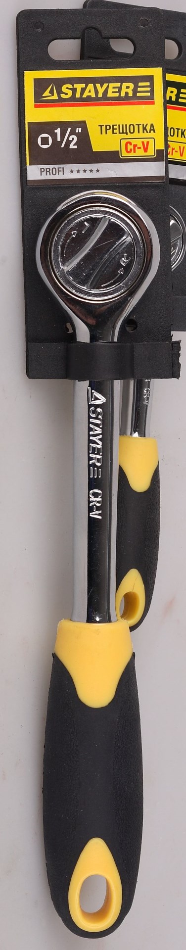 STAYER 1/2″, 45 зубцов, трещотка для торцовых головок (27785-1/2) — фото 2