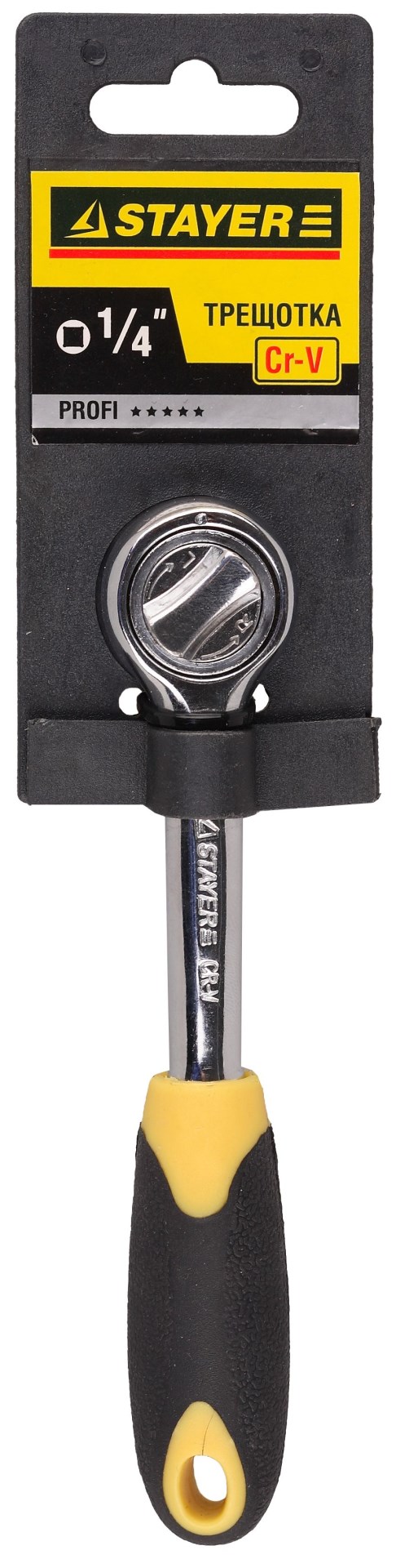 STAYER 1/4″, 45 зубцов, трещотка для торцовых головок (27785-1/4) — фото 2