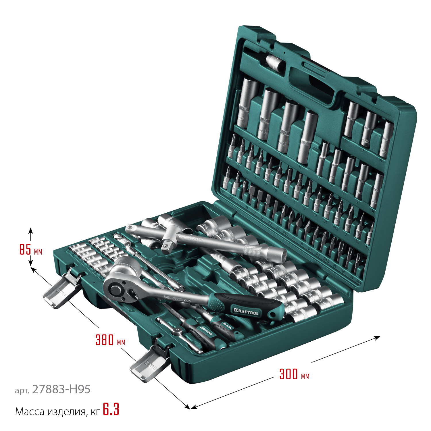 KRAFTOOL X-Drive 94, 94 предм., (1/2″+1/4″), универсальный набор инструмента (27883-H95) — фото 15