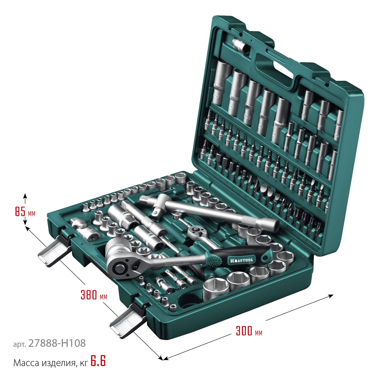 KRAFTOOL X-Drive 108, 108 предм., (1/2″+3/8″+1/4″), универсальный набор инструмента (27888-H108) — фото 13