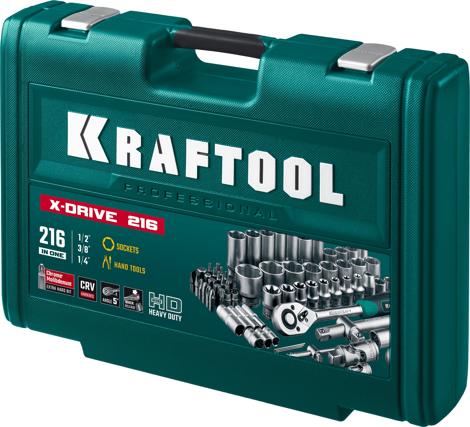 KRAFTOOL X Drive, 216 предм., (1/2″+3/8″+1/4″), универсальный набор инструмента (27888-H216) — фото 12