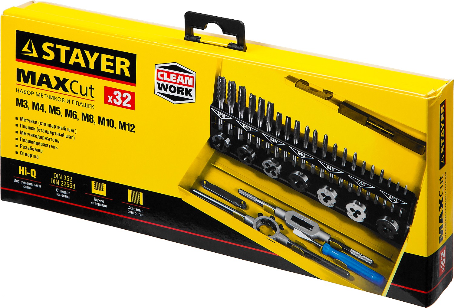 STAYER MaXCut, 32 предмета, легированная сталь, набор комплектных метчиков и плашек (28014-H32) — фото 4