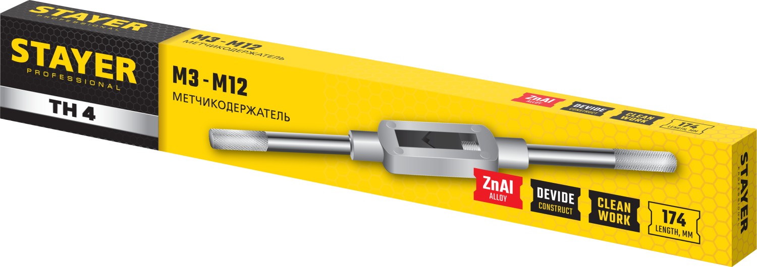 STAYER TH4, для М3-М12, L 200 мм, метчикодержатель, Professional (28035-4) — фото 3