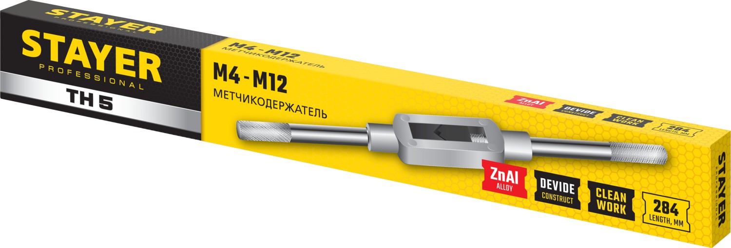 STAYER TH5, для М4-М12, L 235 мм, метчикодержатель, Professional (28035-5) — фото 3