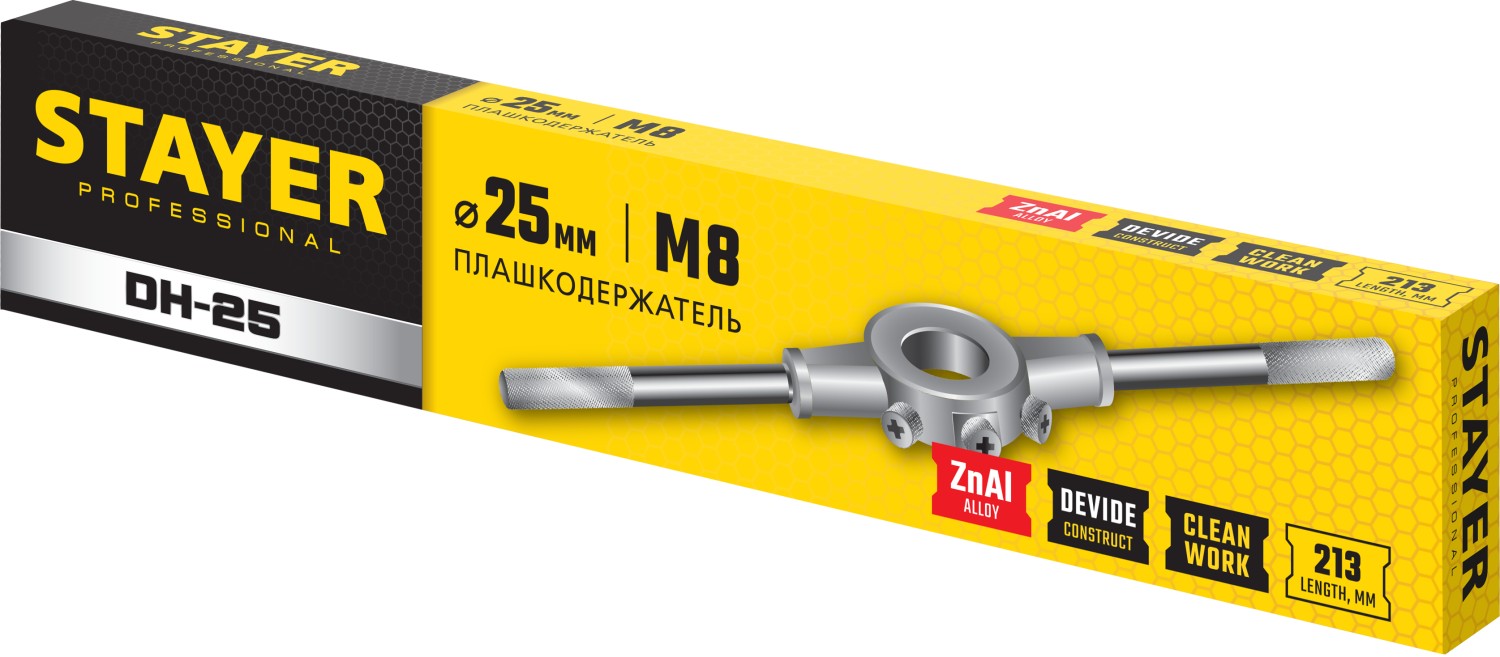 STAYER DH-25, d 25 мм, плашкодержатель, Professional (28037-25) — фото 4