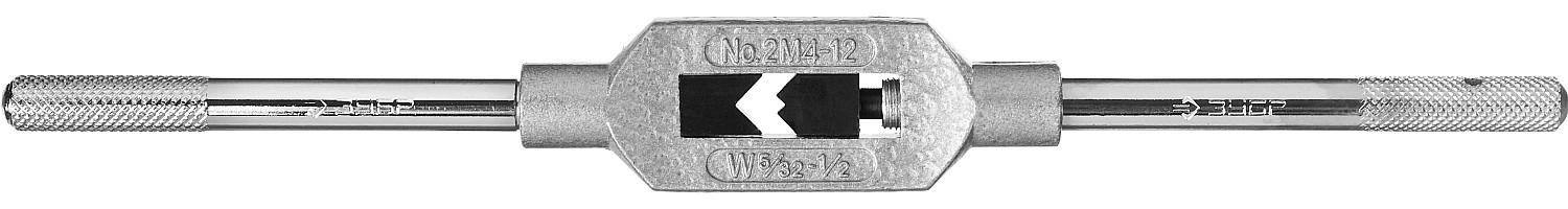 ЗУБР для М4-М12 №2, метчикодержатель с регулируемыми вкладышами (28131-2)