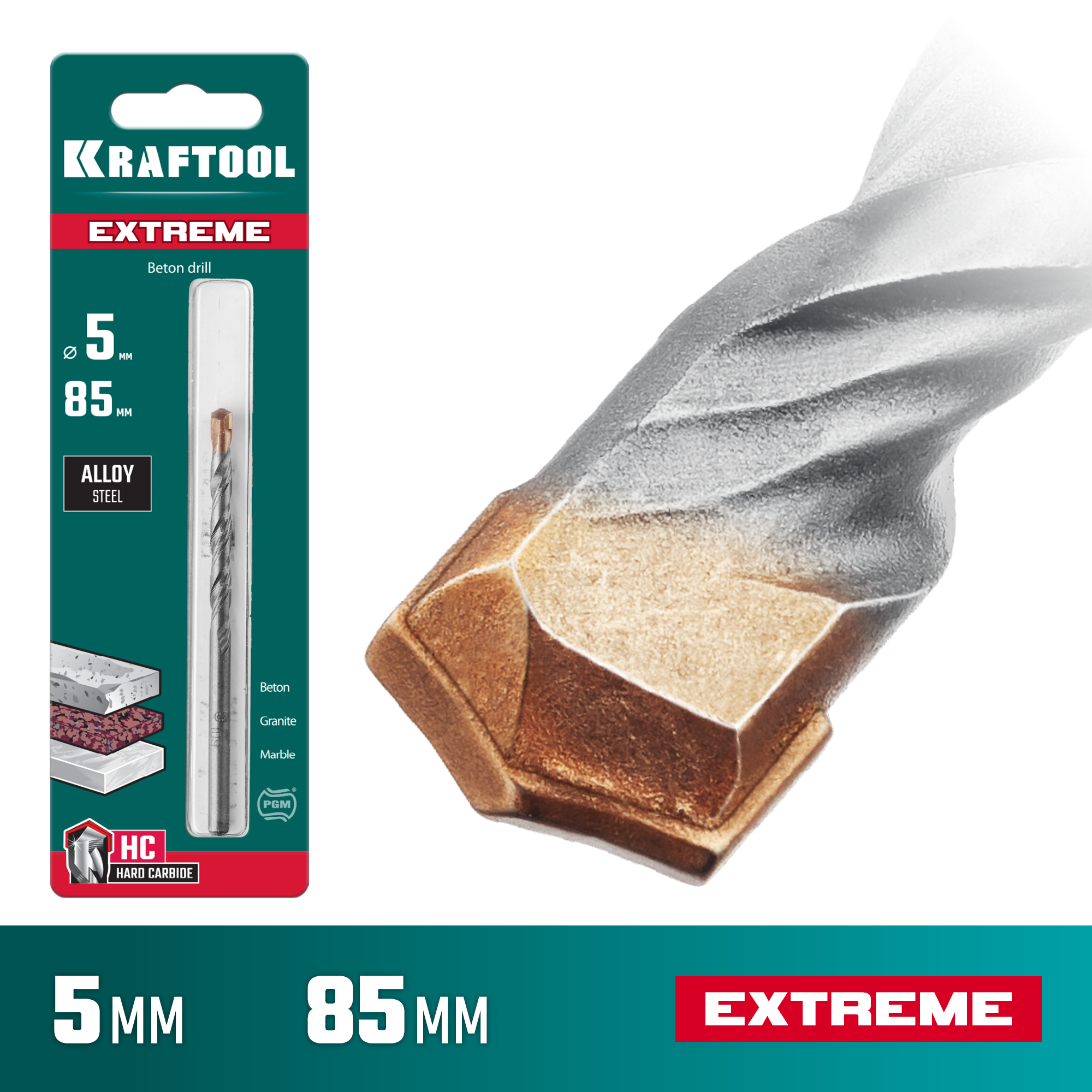 KRAFTOOL Extreme, 5 х 85 мм, цилиндр. хвостовик, сверло по бетону (29166-085-05) — фото 2