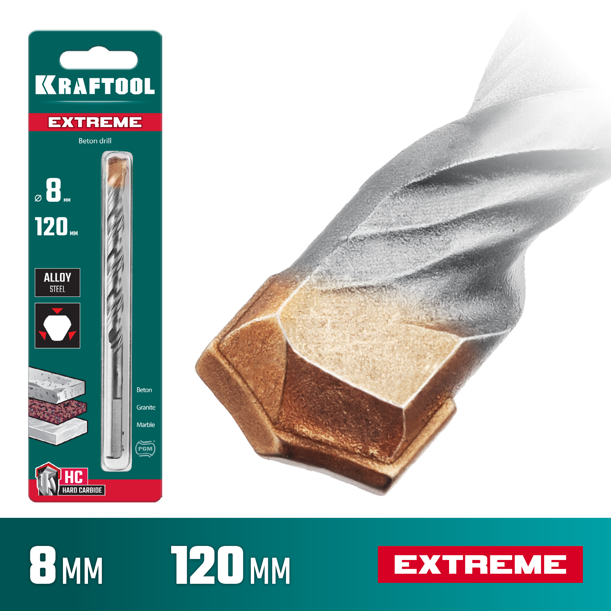 KRAFTOOL Extreme, 8 х 120 мм, трехгранный хвостовик, сверло по бетону (29166-120-08) — фото 2