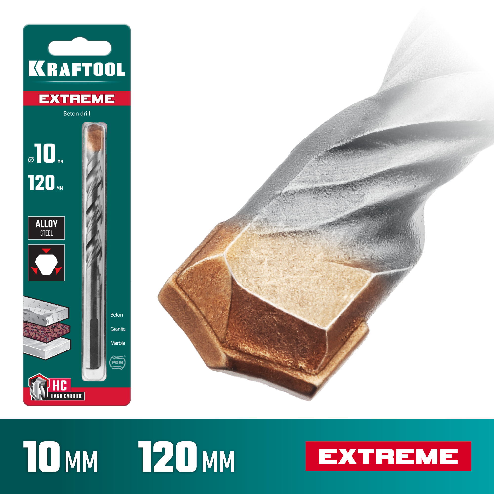 KRAFTOOL Extreme, 10 х 120 мм, трехгранный хвостовик, сверло по бетону (29166-120-10) — фото 2