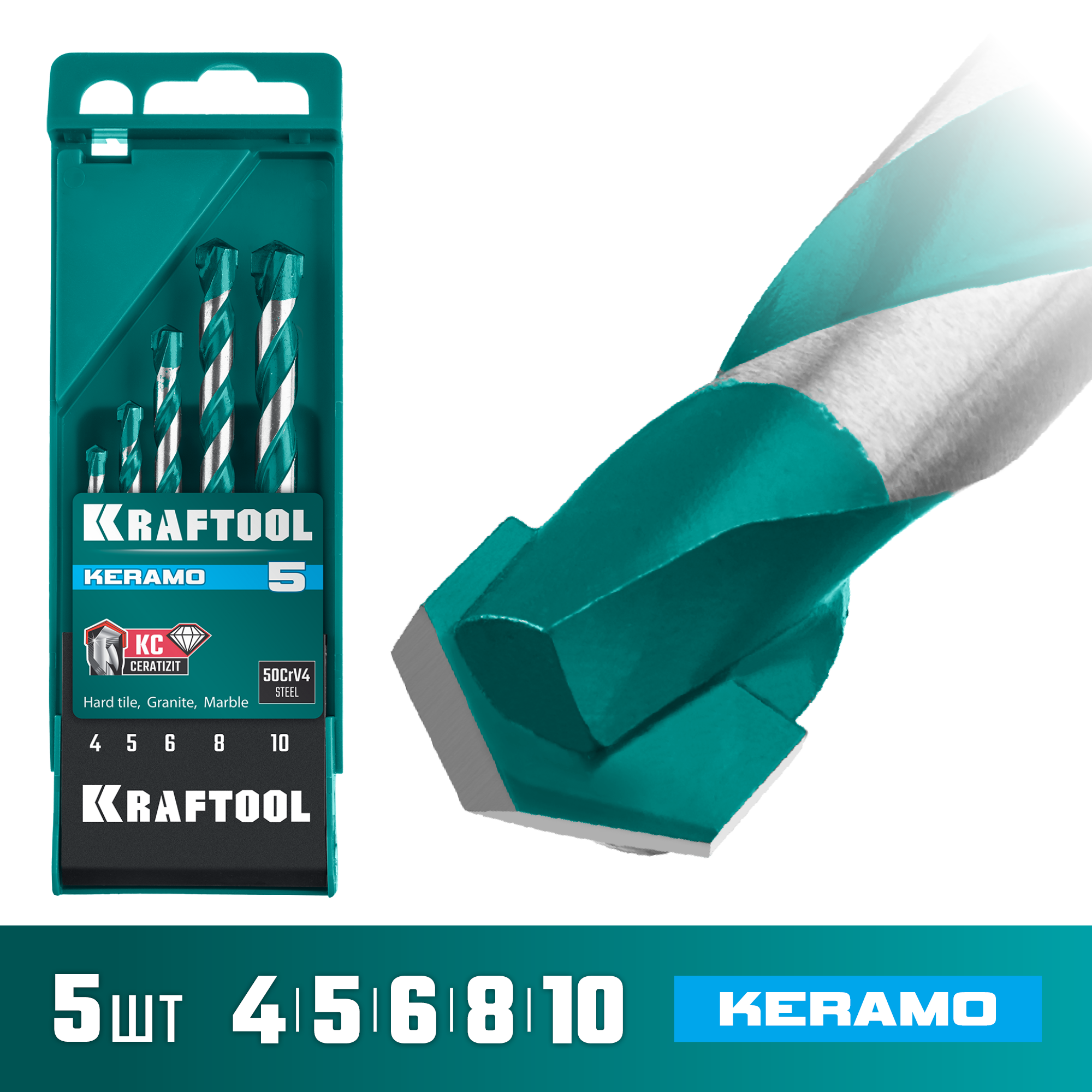 KRAFTOOL Keramo, 5 шт: 4-5-6-8-10 мм набор сверл по керамограниту с твердосплавной пластиной (29175-H5) — фото 2