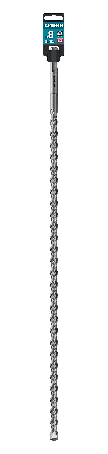 СИБИН 8х310 мм SDS-plus бур (29312-310-08)