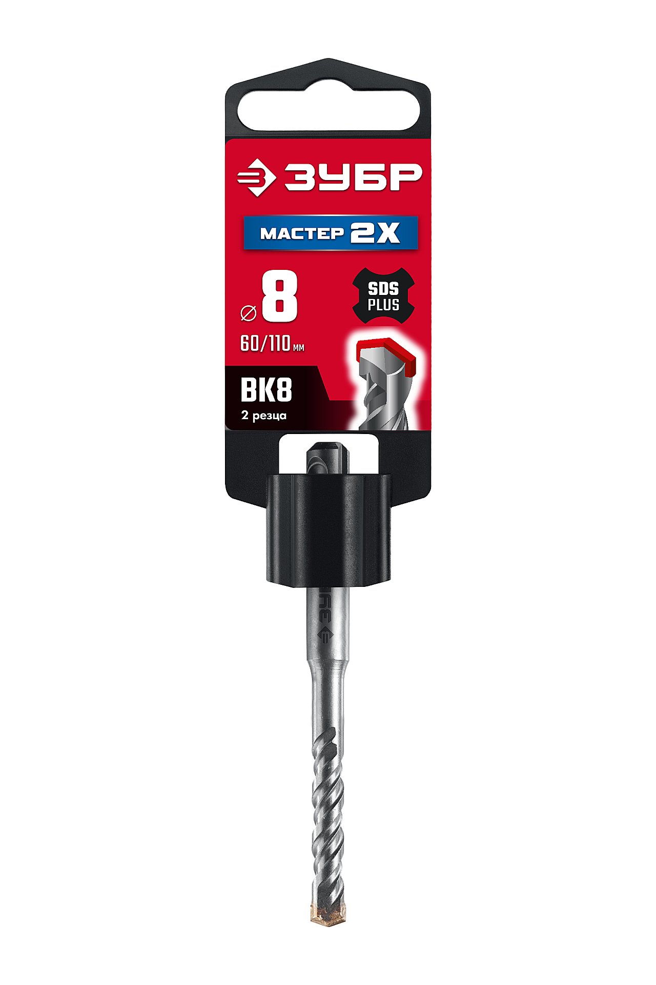 ЗУБР Мастер-2Х 8x110 мм SDS-plus бур (29315-110-08)