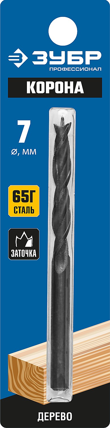 ЗУБР d 7 x 105/60 мм, М-образная заточка, спиральное сверло по дереву, Профессионал (29421-105-07) — фото 2