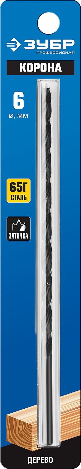 ЗУБР d 6 x 200/150 мм, М-образная заточка, спиральное сверло по дереву, Профессионал (29421-200-06) — фото 2