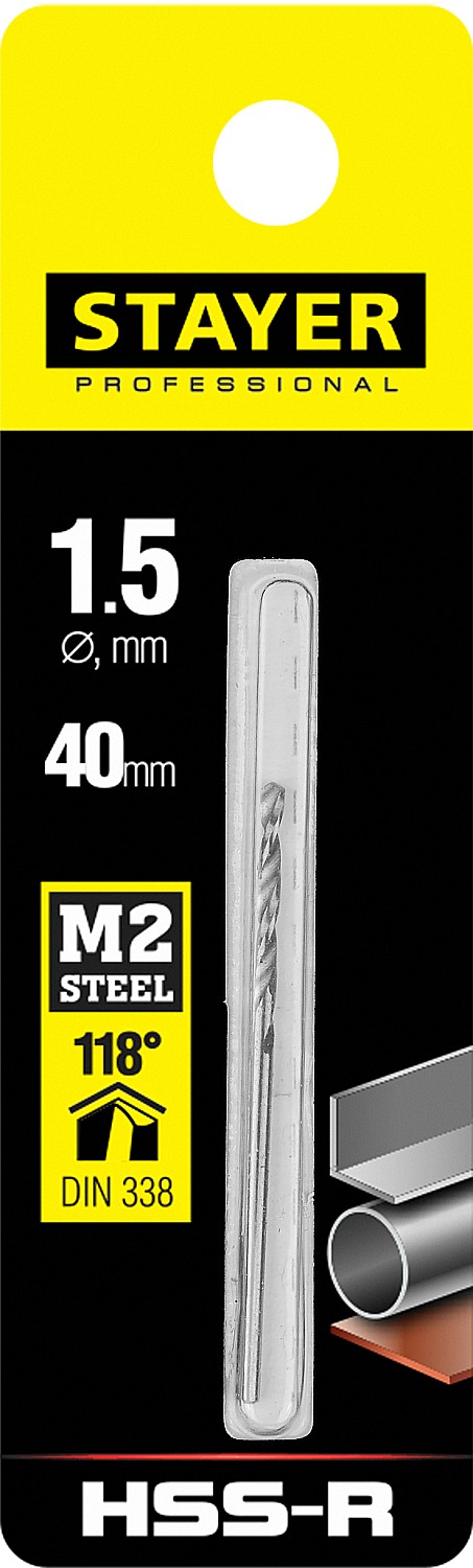 STAYER HSS-R, 1.5 х 40 мм, быстрорежущая сталь P6M5, сверло по металлу, Professional (29602-1.5) — фото 2