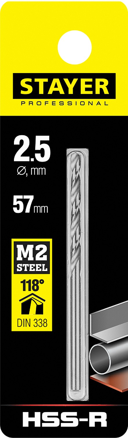 STAYER HSS-R, 2.5 х 57 мм, быстрорежущая сталь P6M5, сверло по металлу, Professional (29602-2.5) — фото 2