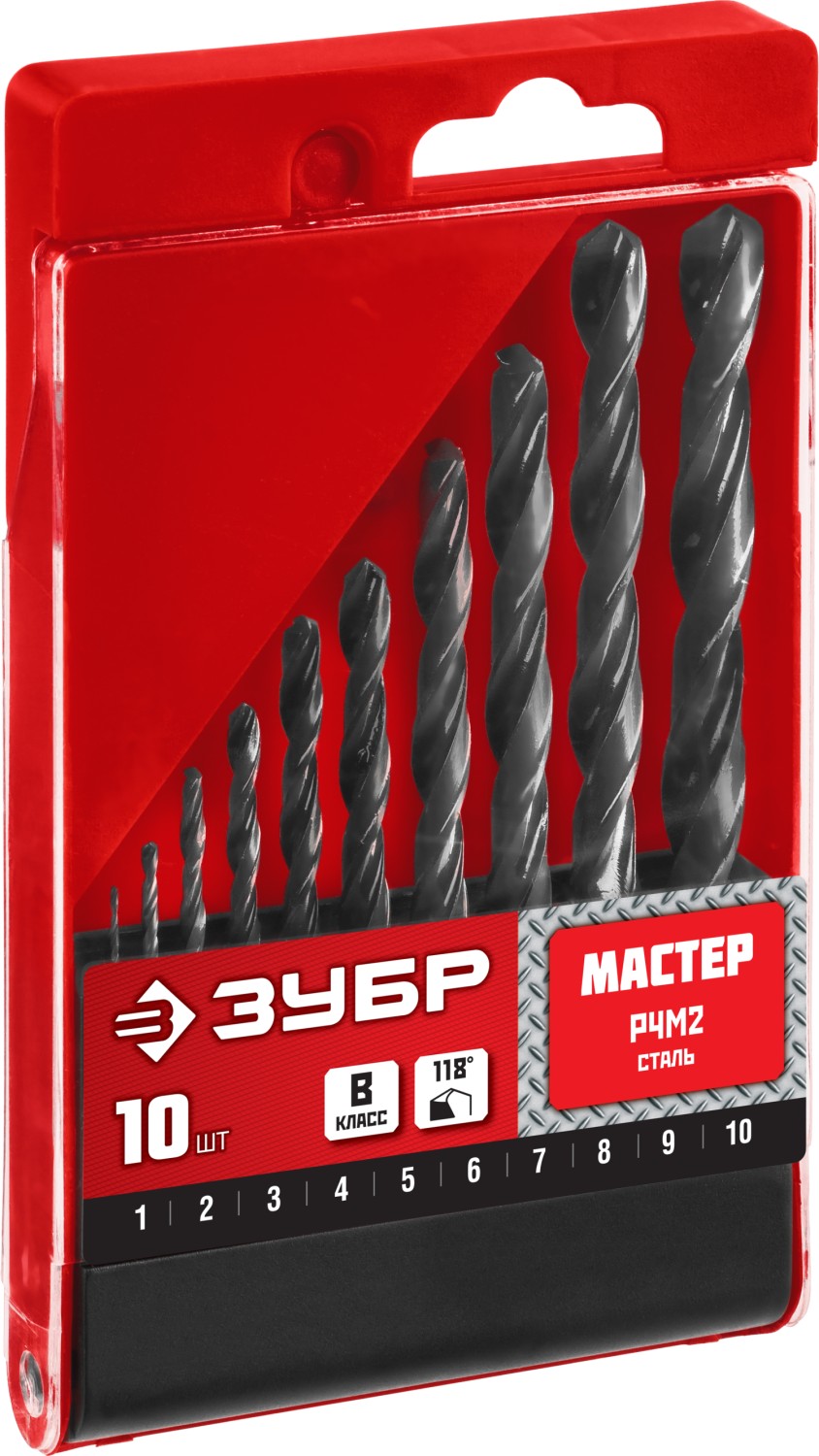 ЗУБР 10 шт, (1-10 мм), сталь Р4М2, класс В, набор сверл по металлу (29605-H10) — фото 3
