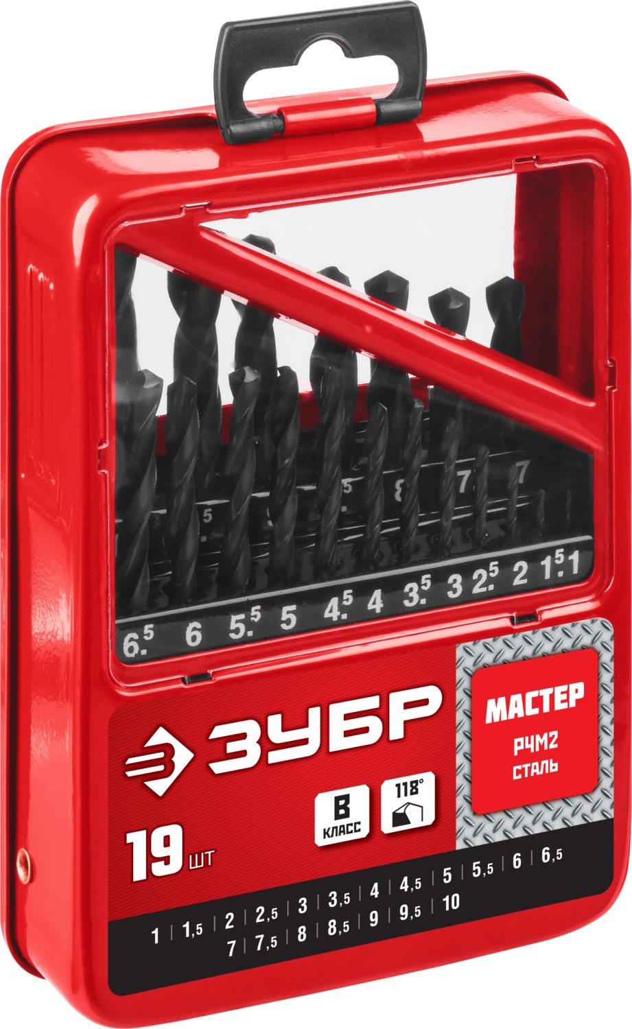 ЗУБР 19 шт, (1-10 мм), сталь Р4М2, класс В, мет.бокс, набор сверл по металлу (29605-H19) — фото 3
