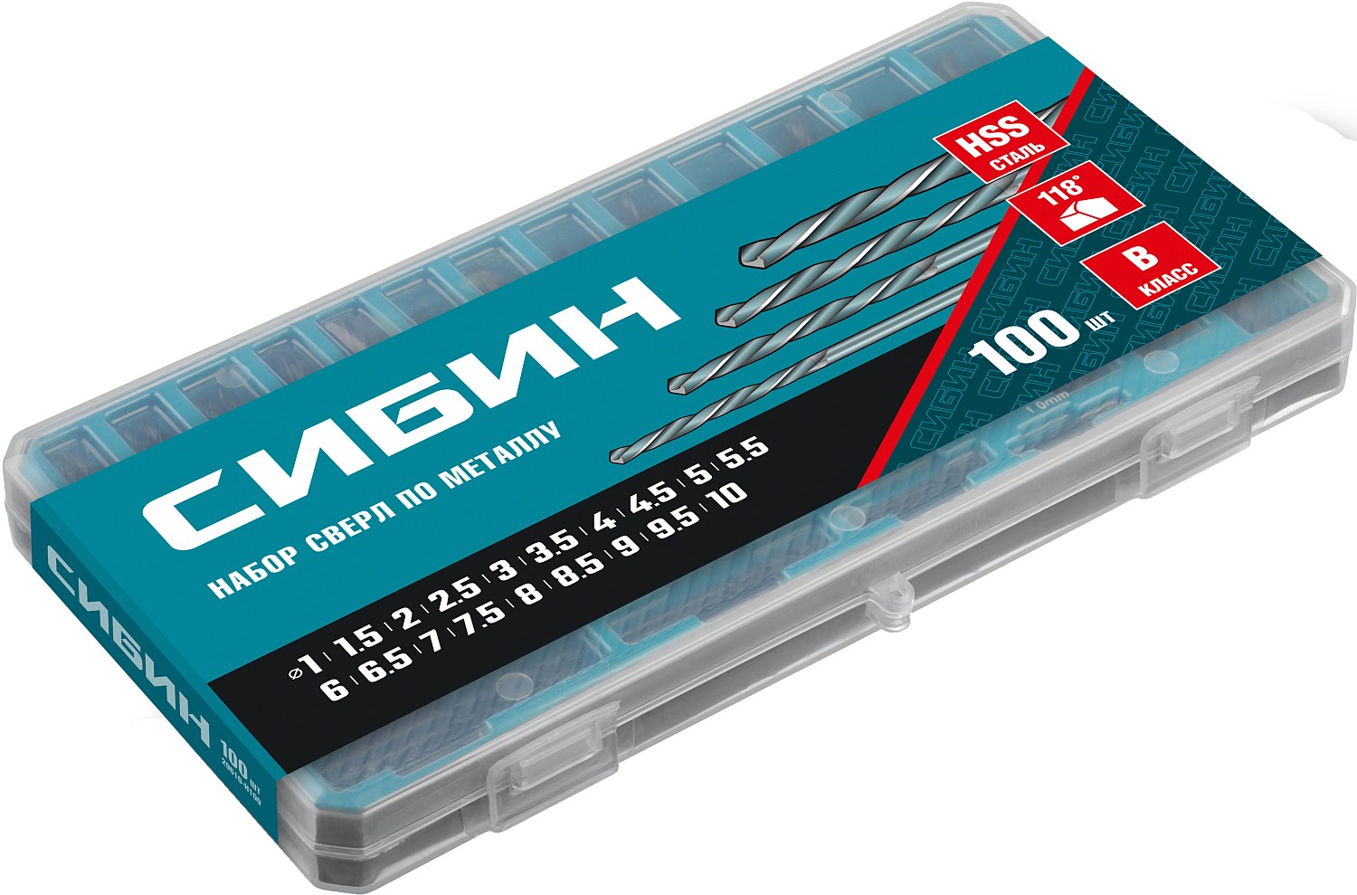 СИБИН 100 шт, (1-10 мм), быстрорежущая сталь, класс В, пласт.бокс, набор сверл по металлу (29610-H100) — фото 3