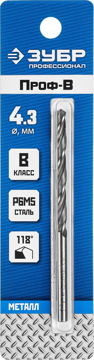 ЗУБР ПРОФ-В, 4.3 х 80 мм, сталь Р6М5, класс В, сверло по металлу, Профессионал (29621-4.3) — фото 3