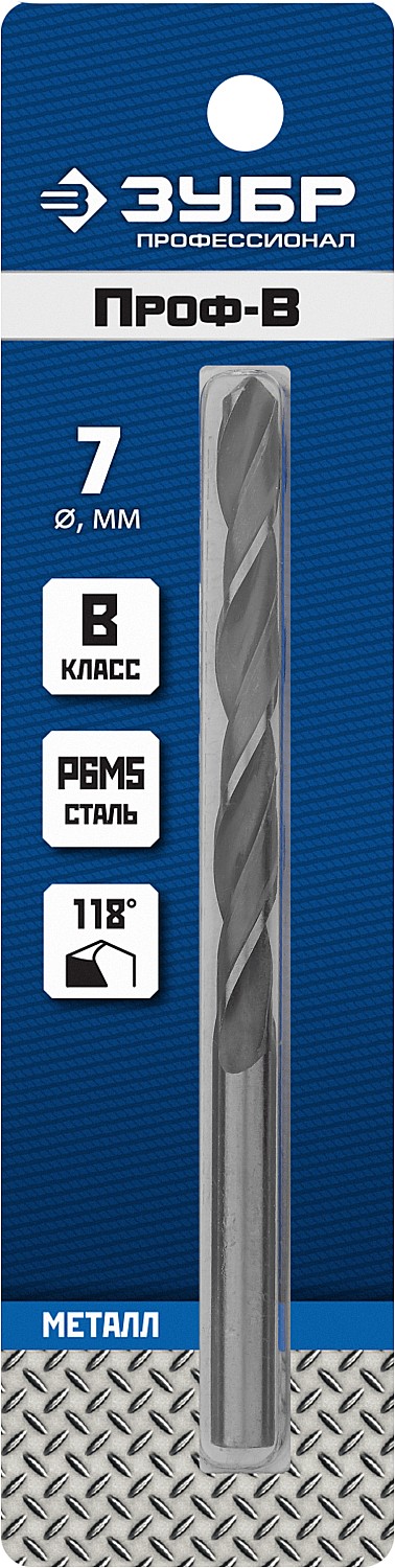 ЗУБР ПРОФ-В, 7.0 х 109 мм, сталь Р6М5, класс В, сверло по металлу, Профессионал (29621-7) — фото 3