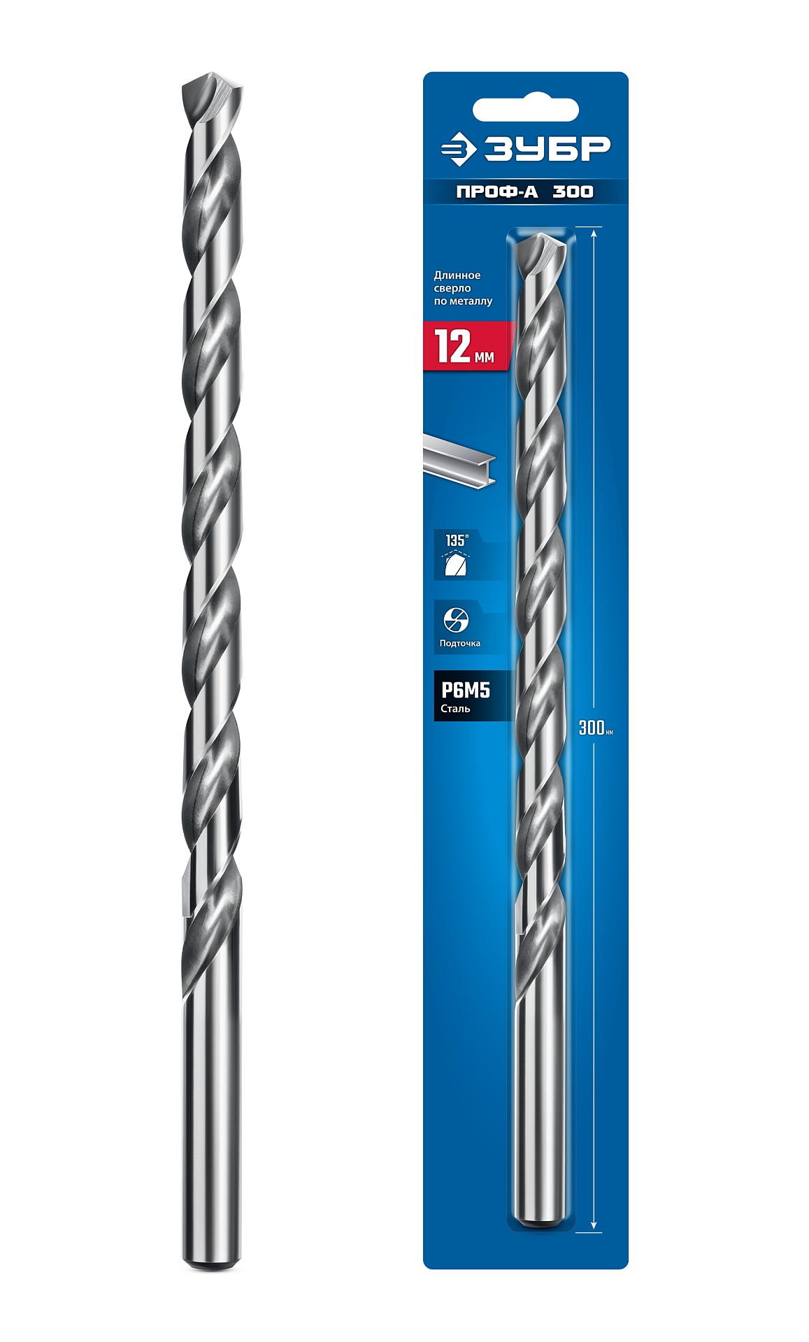 ЗУБР ПРОФ-А 300 (12х300 мм, Р6М5) длинное сверло по металлу, класс А (29624-12-300)