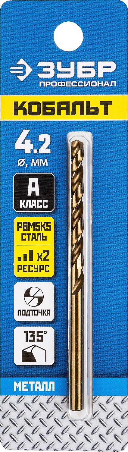 ЗУБР Кобальт, 4.2 х 75 мм, сталь Р6М5К5, класс А, сверло по металлу, Профессионал (29626-4.2) — фото 4