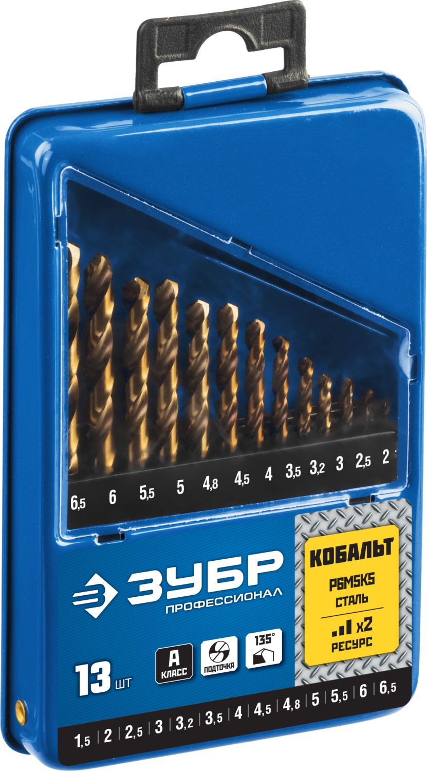 ЗУБР Кобальт, 13 шт, (1.5-6.5 мм), сталь Р6М5К5, класс А, мет.бокс, набор сверл по металлу, Профессионал (29626-H13) — фото 3