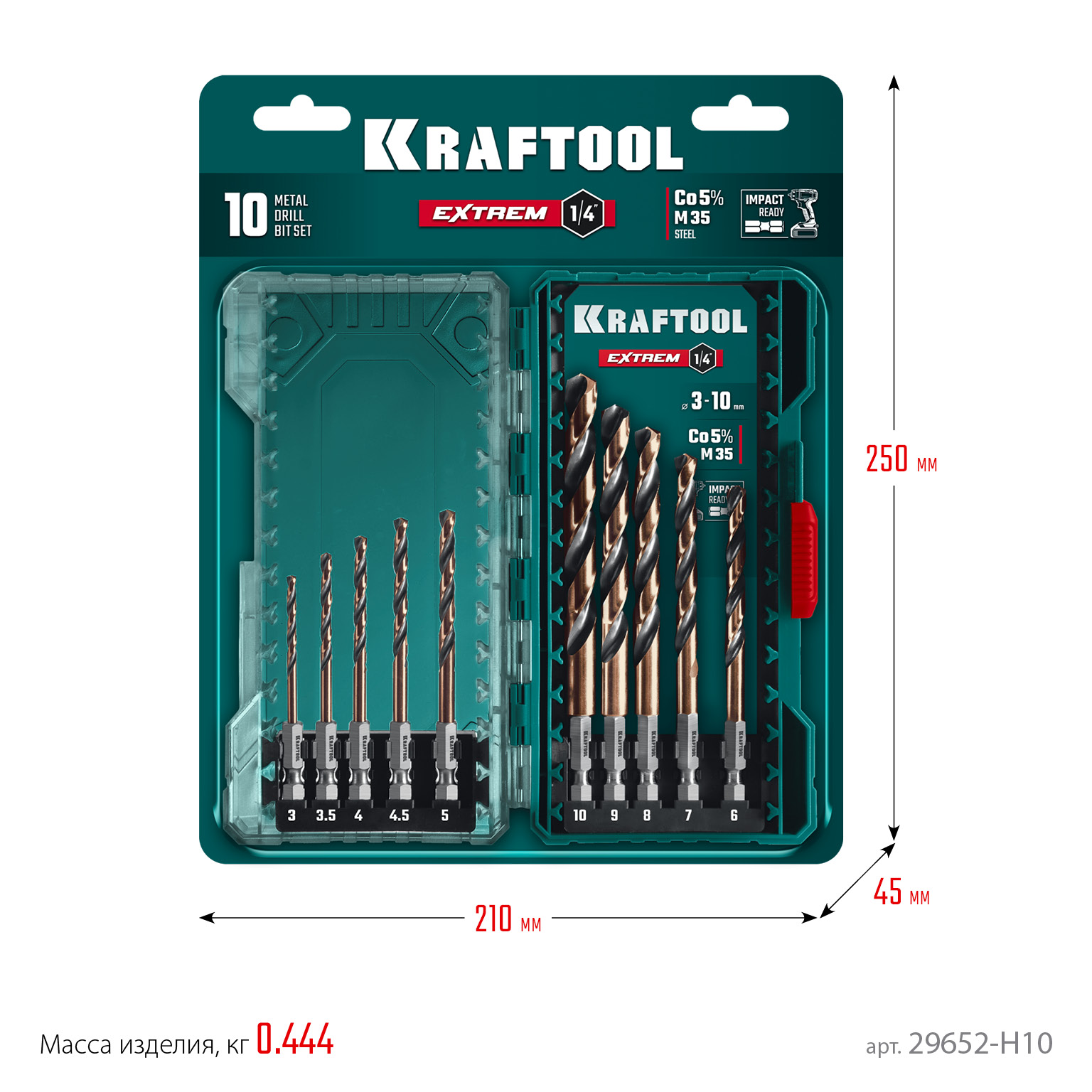 KRAFTOOL НЕХ-1/4″, 10 шт, набор сверл по металлу для винтовёртов и шуруповертов IMPACT READY (29652-H10) — фото 10