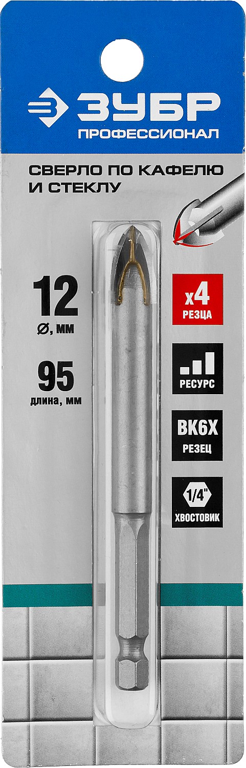 ЗУБР 12 мм, 4х кромка, HEX 1/4, Сверло по стеклу и кафелю, Профессионал (29845-12) — фото 3