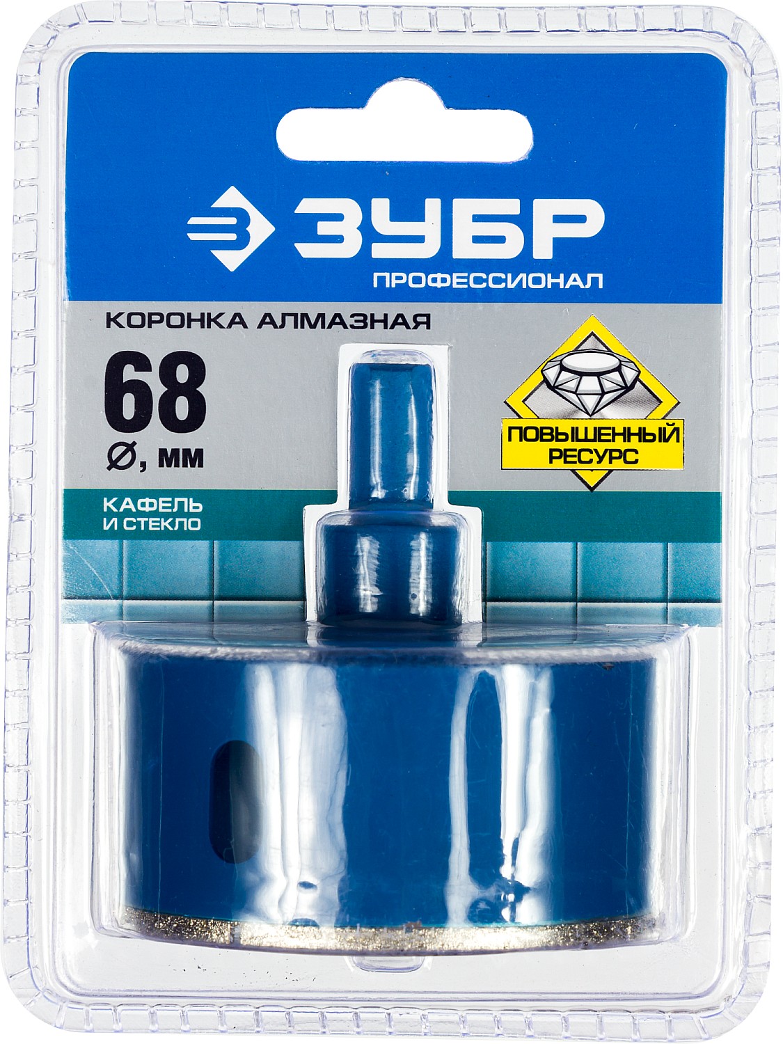 ЗУБР АГК, d 68 мм, (центр. сверло, трехгр. хвост, Р60), алмазная коронка, Профессионал (29850-68) — фото 10