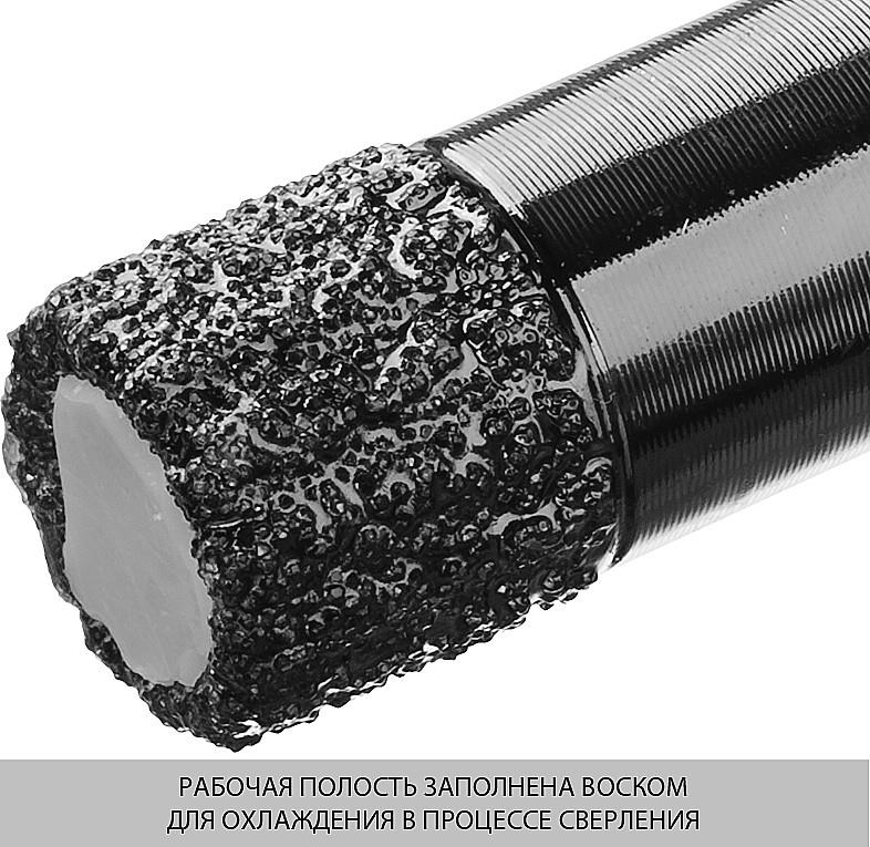 ЗУБР АВК, d 8 мм, (М14, 15 мм кромка), вакуумная алмазная коронка, Профессионал (29865-08-M14) — фото 3